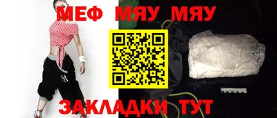 альфа пвп Донецк