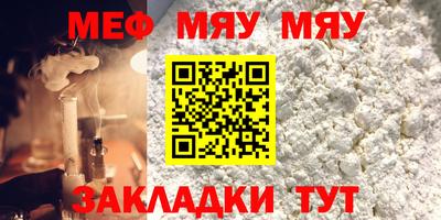 ГАЛЛЮЦИНОГЕННЫЕ ГРИБЫ Гусь-Хрустальный