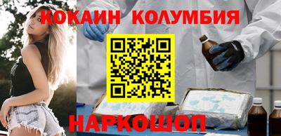 меф VHQ Донской