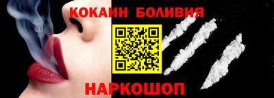 каннабис Дубна