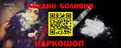 меф VHQ Донской
