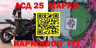 ГАЛЛЮЦИНОГЕННЫЕ ГРИБЫ Гусь-Хрустальный