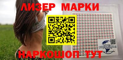 меф VHQ Донской