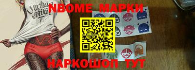 ГАЛЛЮЦИНОГЕННЫЕ ГРИБЫ Гусь-Хрустальный