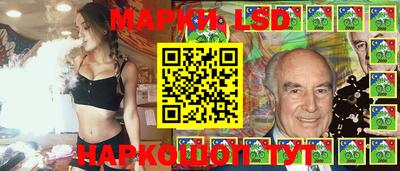 меф VHQ Донской