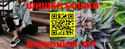 прущие грибы Гусев
