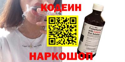 меф VHQ Донской