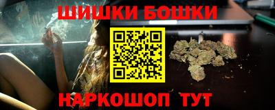 каннабис Дубна