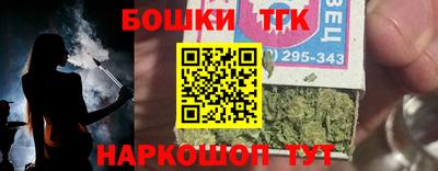 ГАЛЛЮЦИНОГЕННЫЕ ГРИБЫ Гусь-Хрустальный