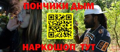 прущие грибы Гусев