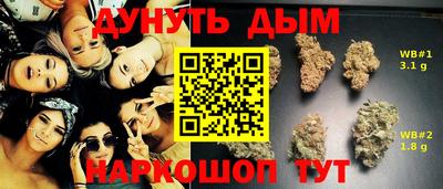 альфа пвп Донецк