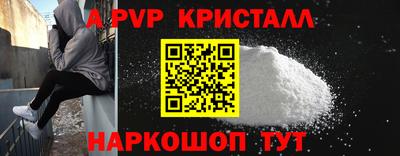прущие грибы Гусев