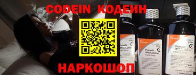 каннабис Дубна