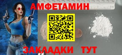 марихуана Гусиноозёрск