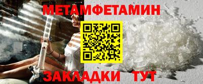 альфа пвп Донецк