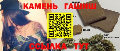 каннабис Дубна