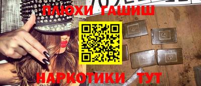 меф VHQ Донской