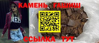 каннабис Дубна
