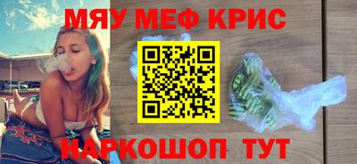 ГАЛЛЮЦИНОГЕННЫЕ ГРИБЫ Гусь-Хрустальный