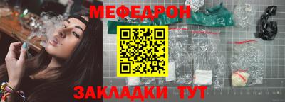 альфа пвп Донецк