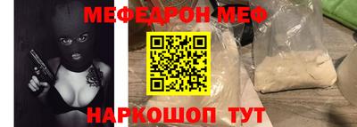 каннабис Дубна