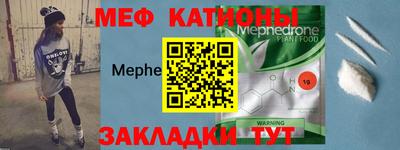 экстази Тулун