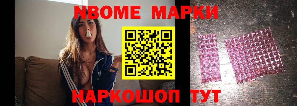 Лсд 25 экстази ecstasy  LSD-25 экстази кислота  ссылка на мегу зеркало  ЛСД экстази  Можайск  Вход с VPN 